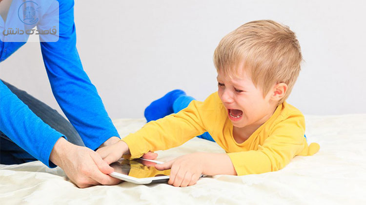 پیشاپیش تشکر کنید