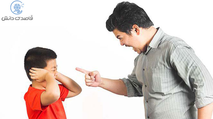 رفتار بی احترامی به کودک که والدین نباید نادیده بگیرند