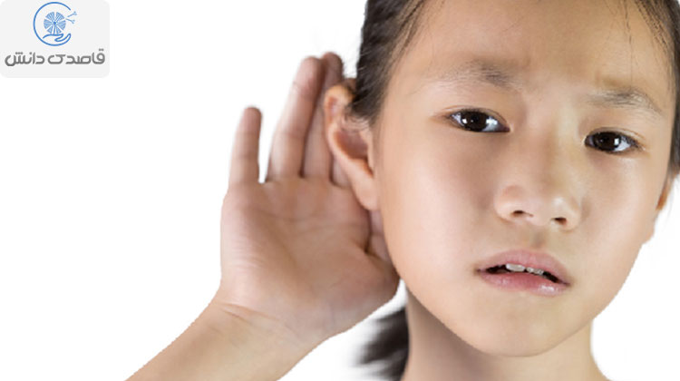 دلایل کم شنوایی در نوزاد و کودک
