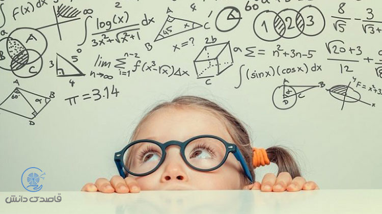 گام‌های یادگیری سریع ریاضی در کودکان